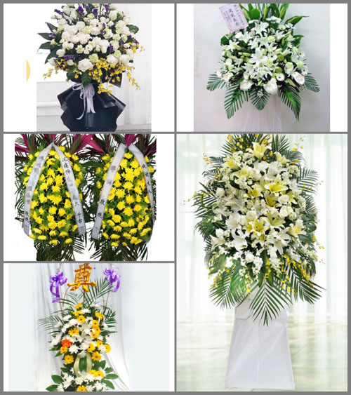 湖南邵阳邵阳县罗城乡白事花篮预定